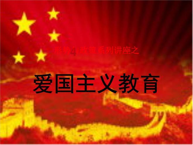 中国借一种小吃发动的战争，不臣服就武力征服，成功拿下两块土地