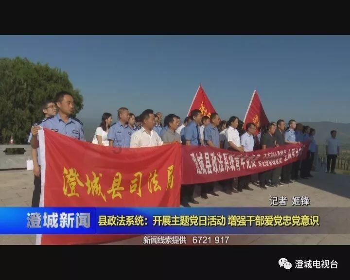 西安市总工会启动货车司机平安返乡活动